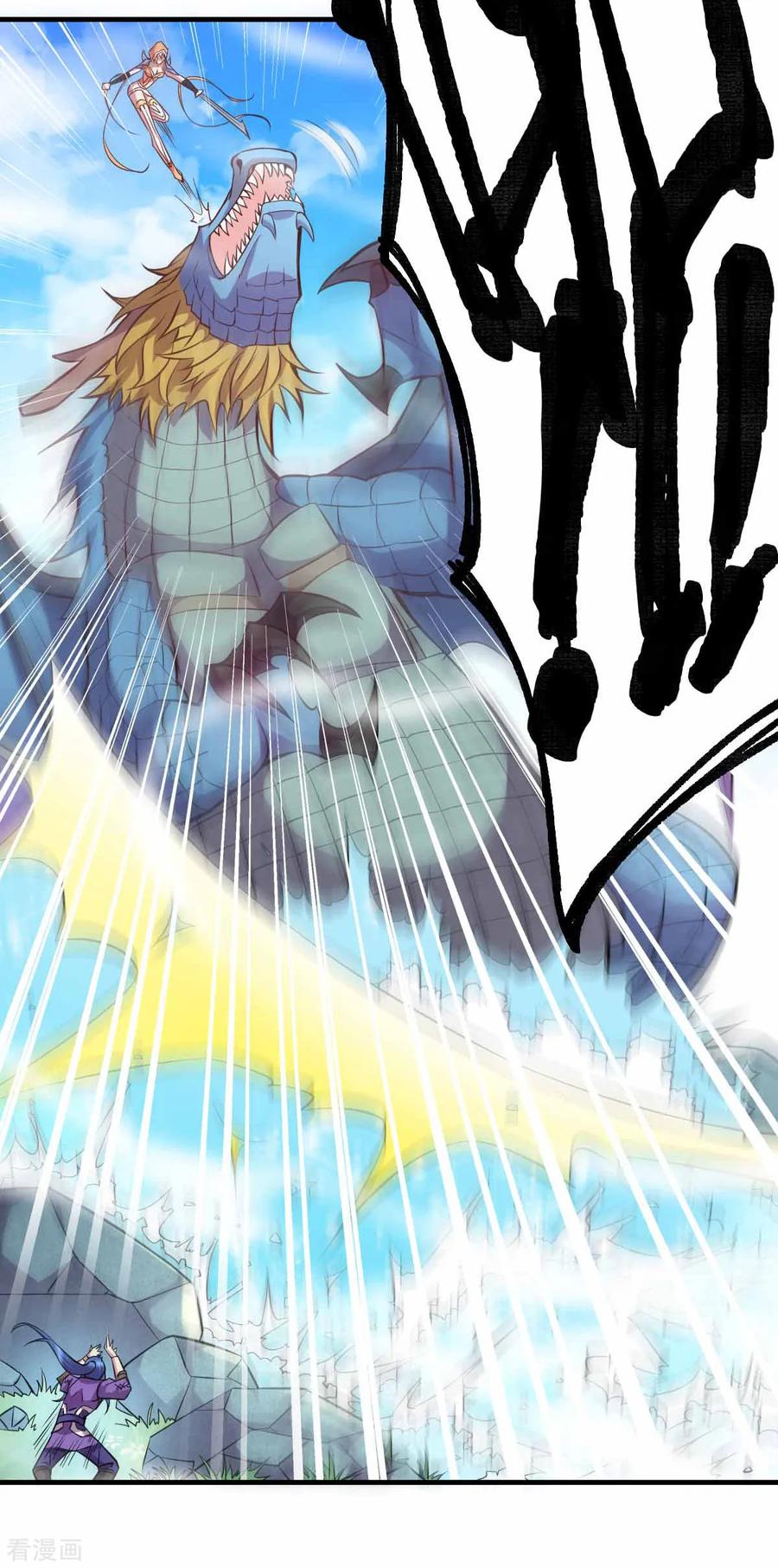 Son-in-Law Does Cheap Cultivation Ch.21 p9