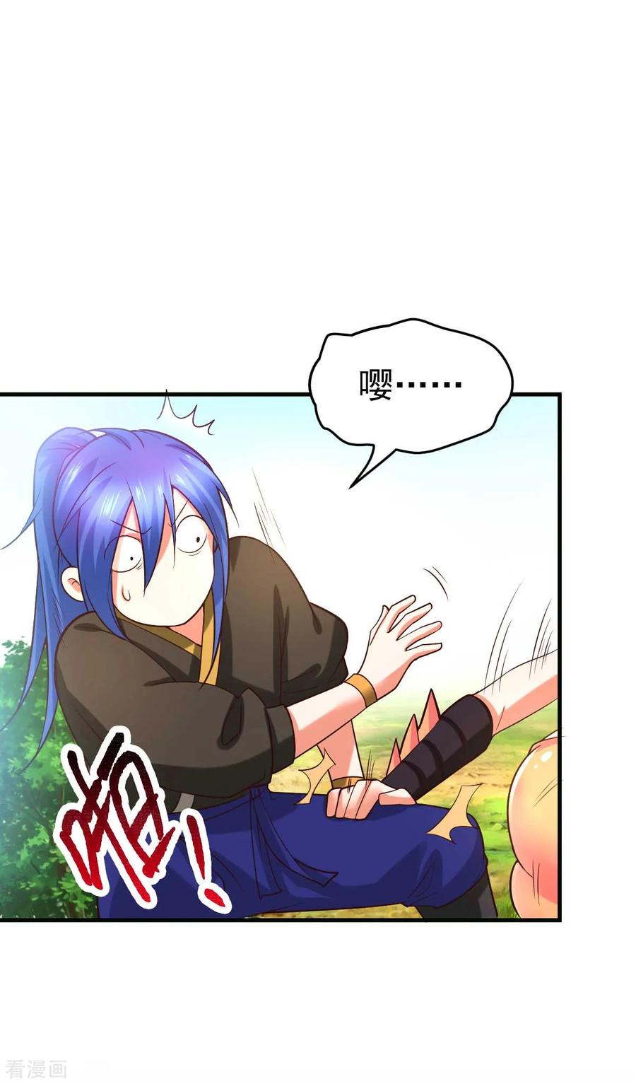 Son-in-Law Does Cheap Cultivation Ch.22 p14