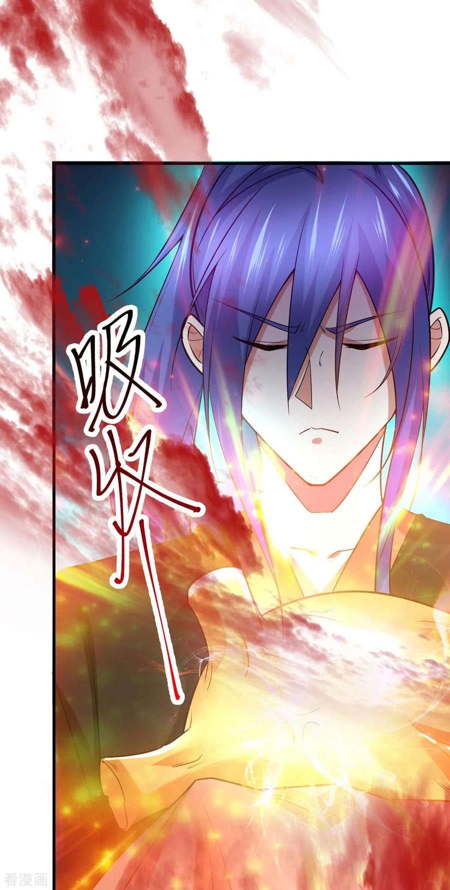 Son-in-Law Does Cheap Cultivation Ch.22 p18