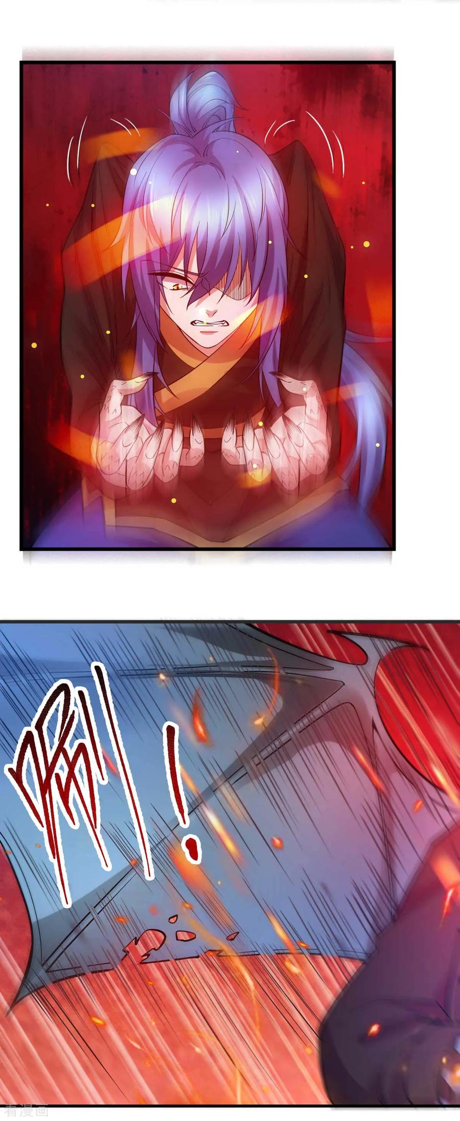 Son-in-Law Does Cheap Cultivation Ch.22 p26
