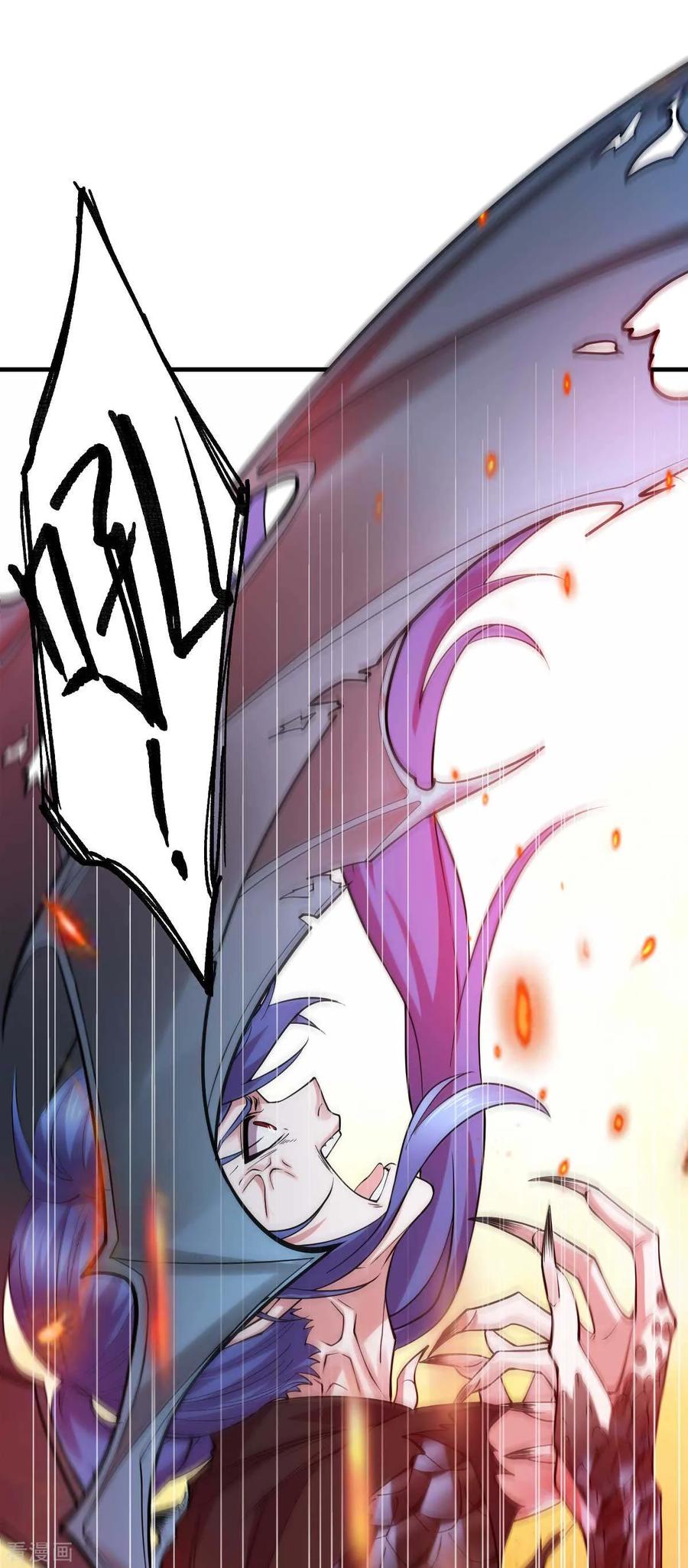 Son-in-Law Does Cheap Cultivation Ch.22 p27