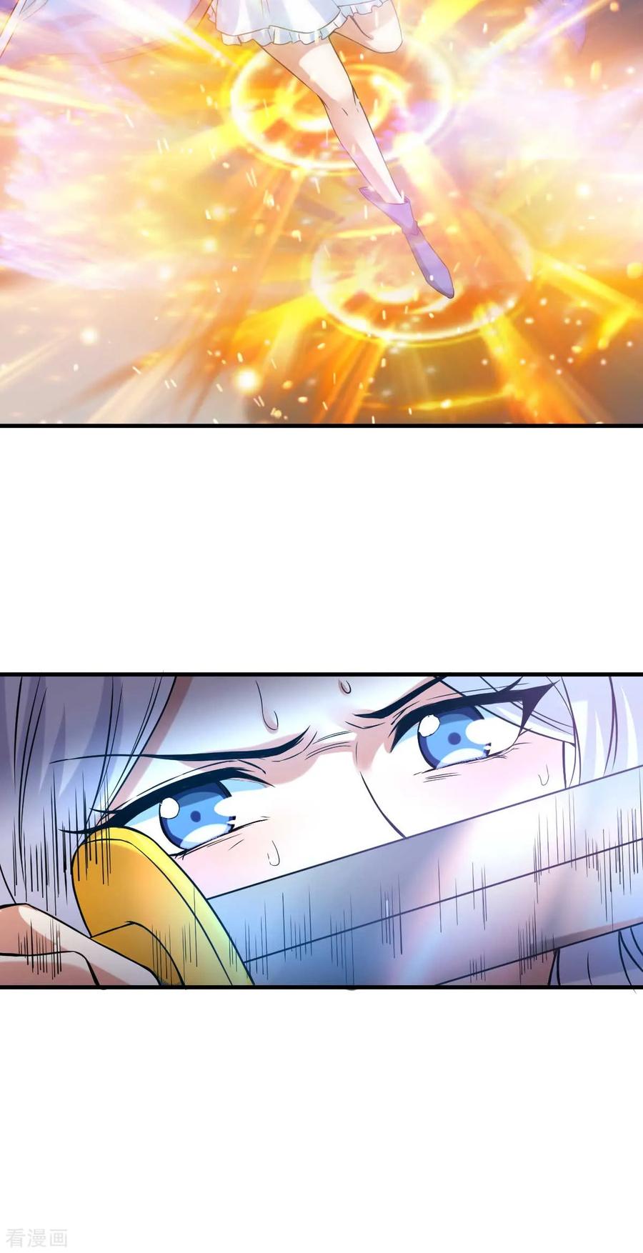 Son-in-Law Does Cheap Cultivation Ch.26 p10