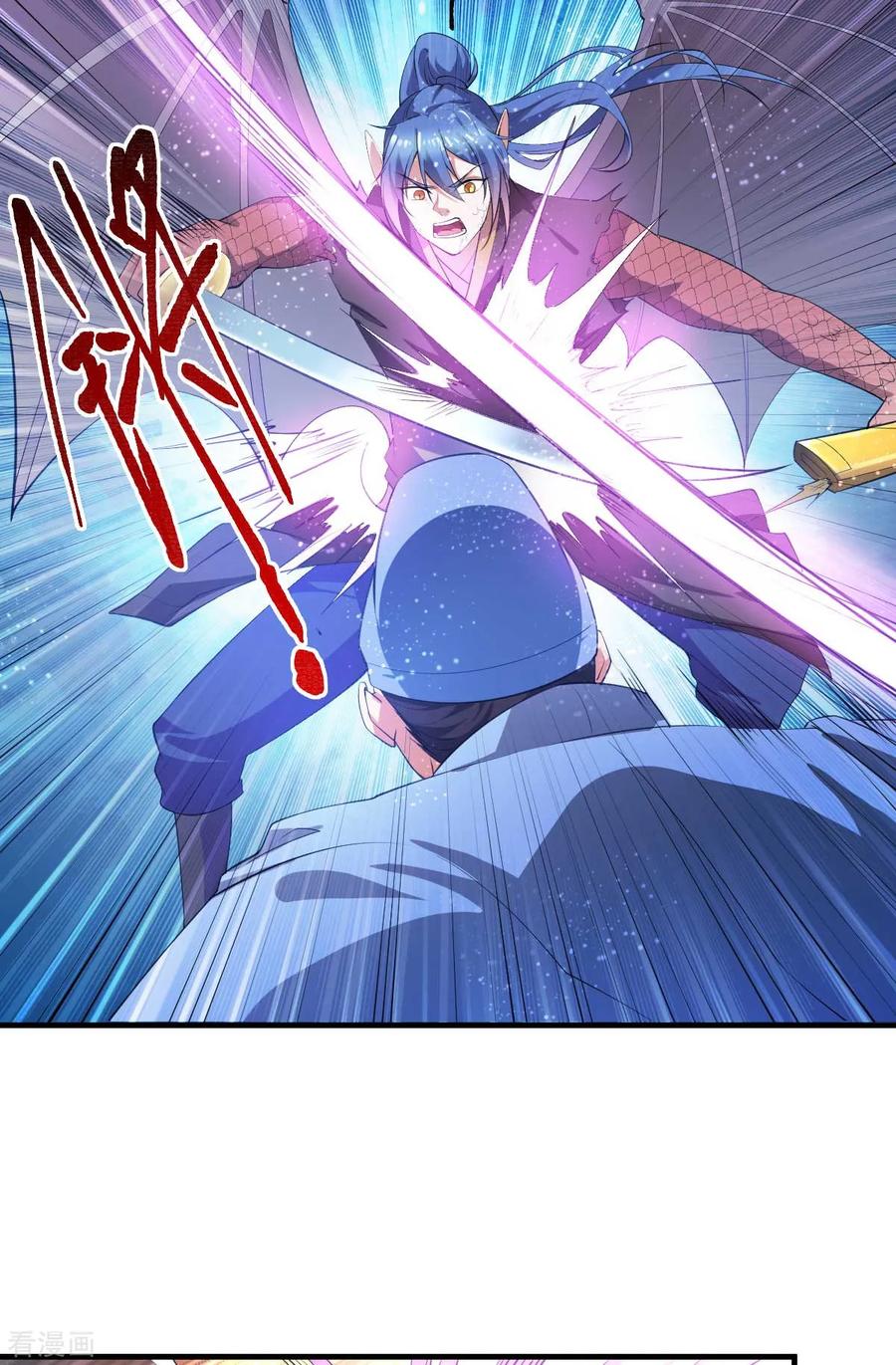 Son-in-Law Does Cheap Cultivation Ch.27 p9