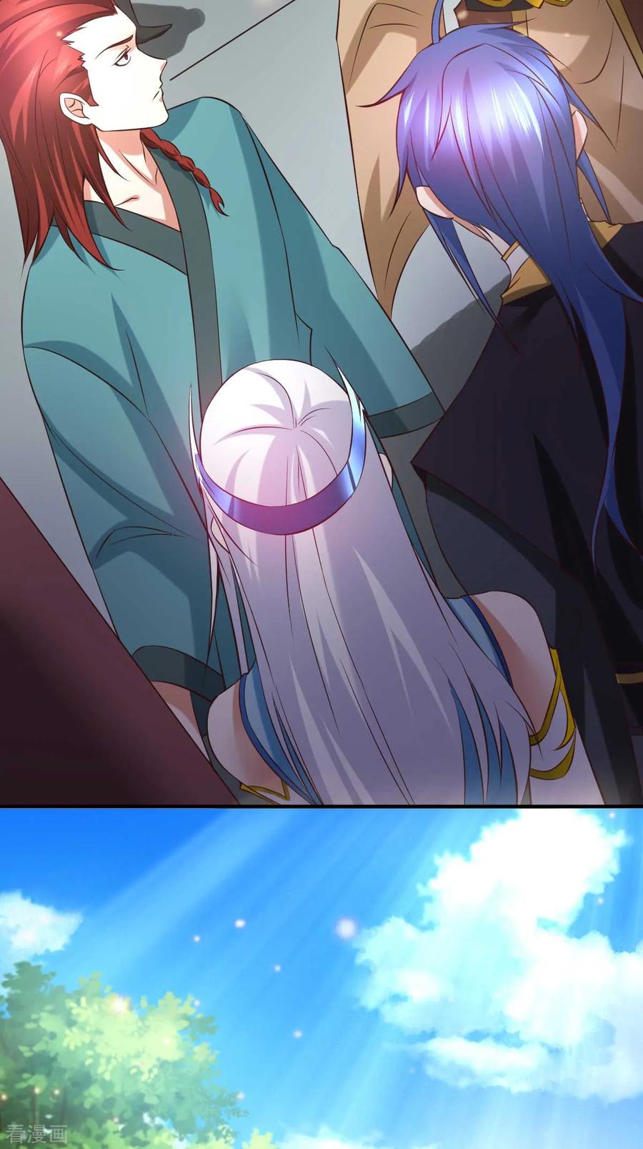 Son-in-Law Does Cheap Cultivation Ch.29 p3