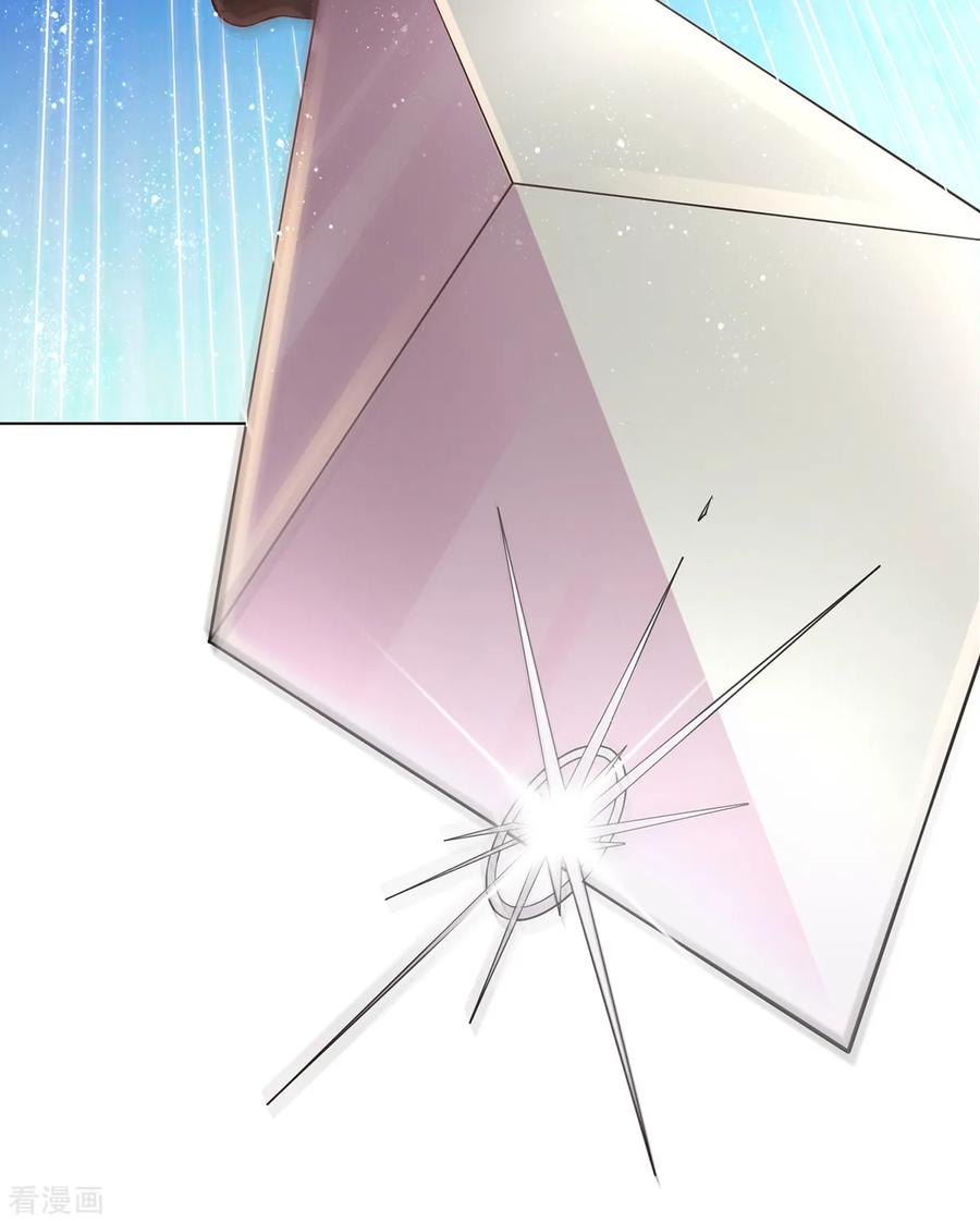 Son-in-Law Does Cheap Cultivation Ch.3 p14