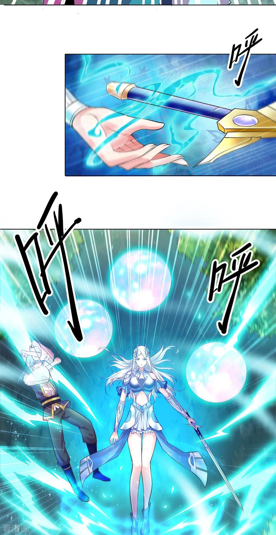 Son-in-Law Does Cheap Cultivation Ch.3 p23
