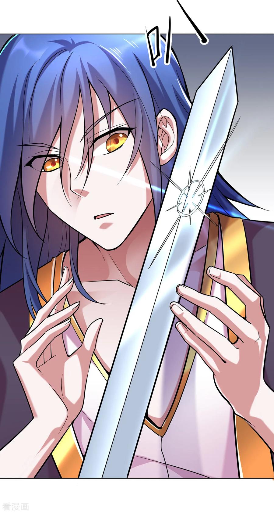 Son-in-Law Does Cheap Cultivation Ch.3 p33