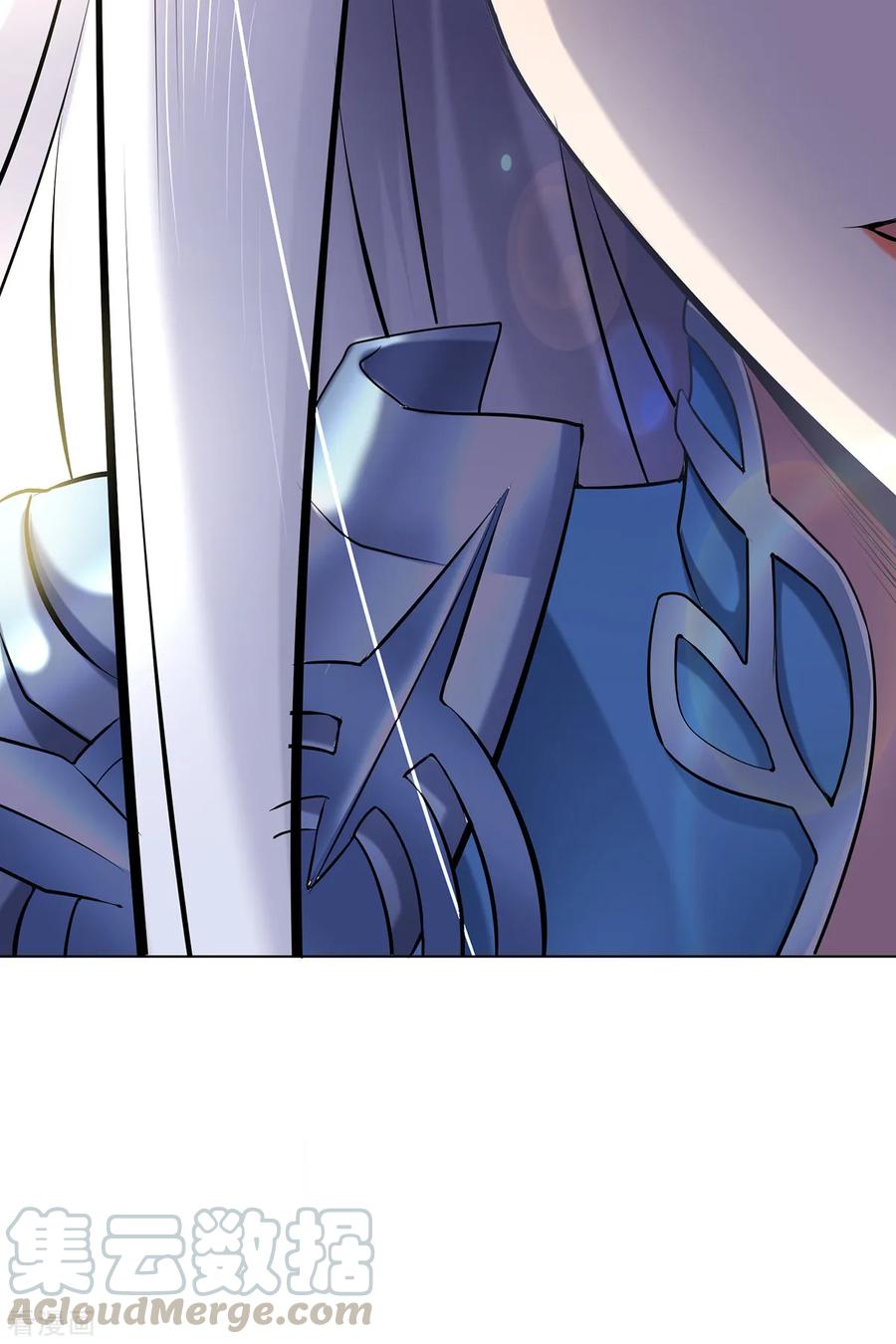 Son-in-Law Does Cheap Cultivation Ch.3 p37