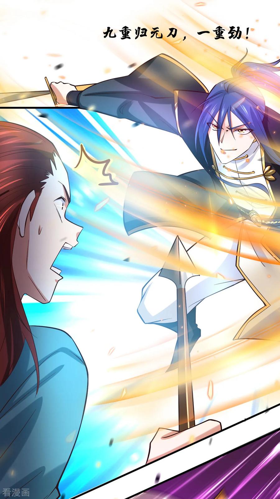 Son-in-Law Does Cheap Cultivation Ch.30 p19