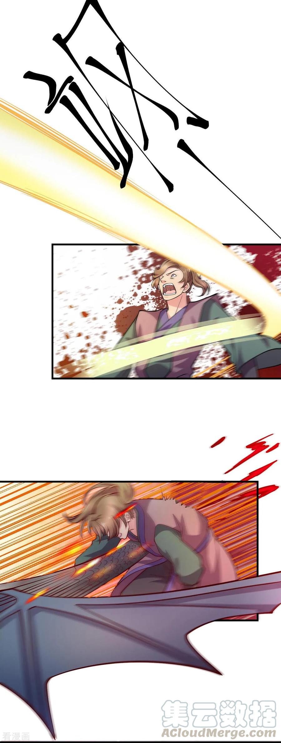 Son-in-Law Does Cheap Cultivation Ch.30 p29