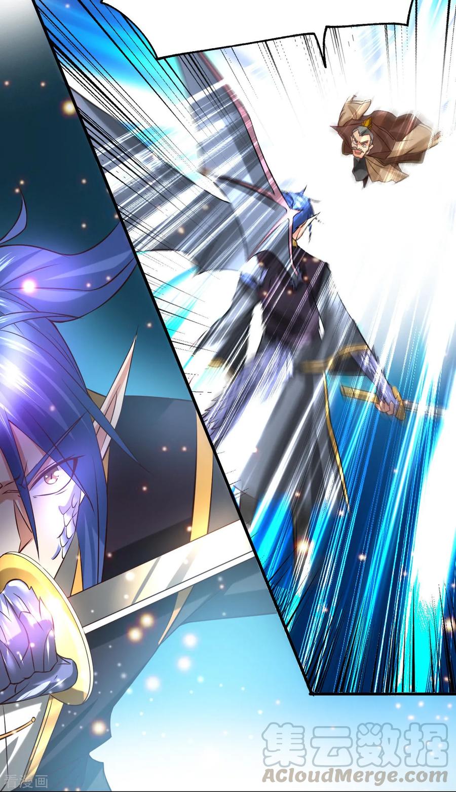 Son-in-Law Does Cheap Cultivation Ch.30 p37