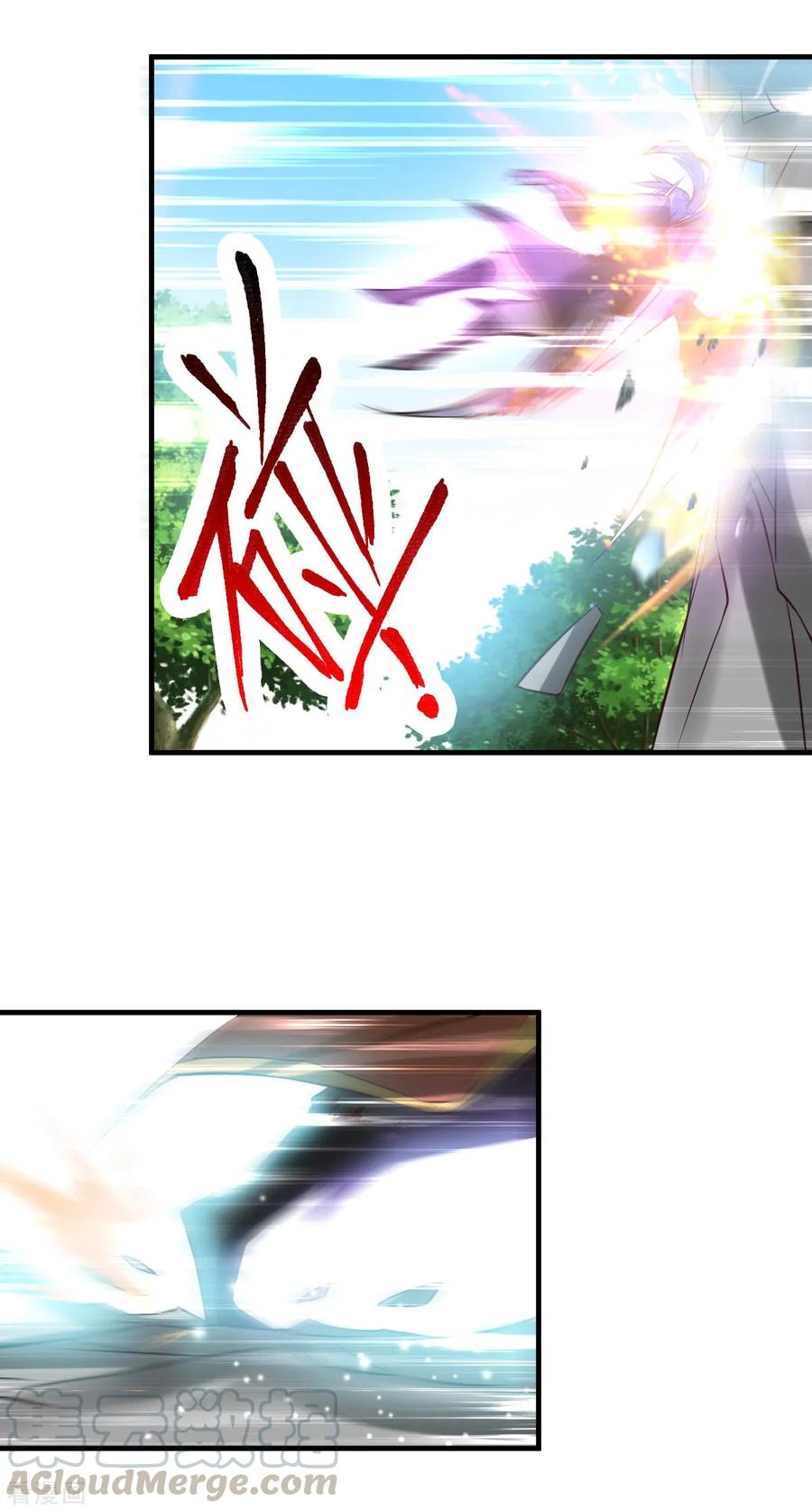 Son-in-Law Does Cheap Cultivation Ch.30 p41