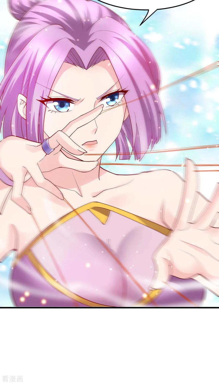 Son-in-Law Does Cheap Cultivation Ch.30 p47
