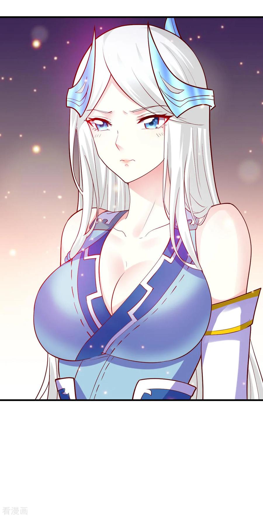 Son-in-Law Does Cheap Cultivation Ch.30 p51