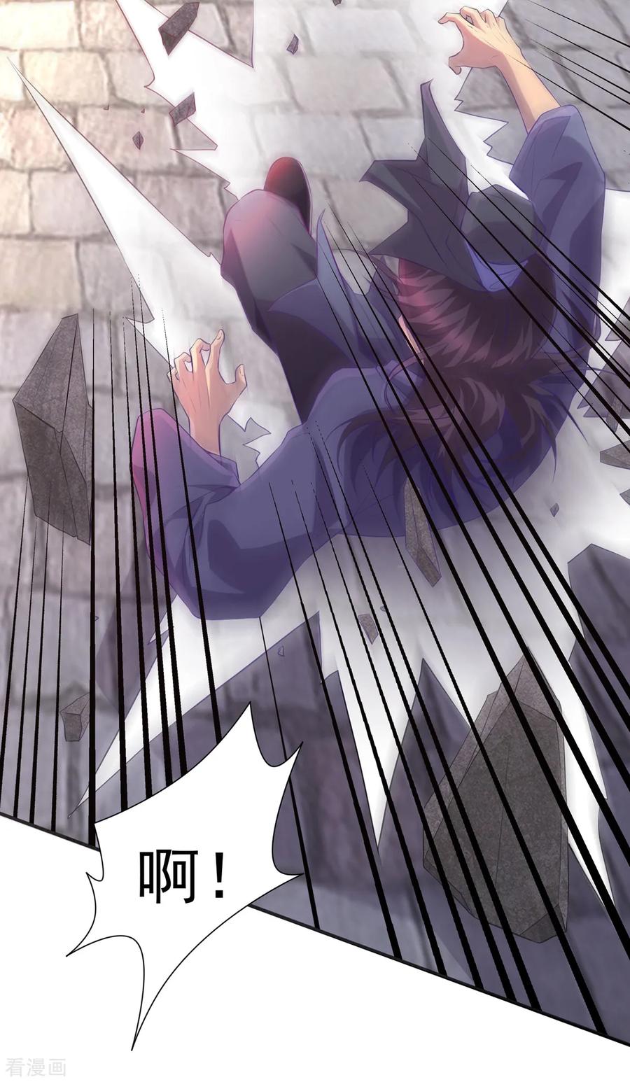 Son-in-Law Does Cheap Cultivation Ch.5 p38