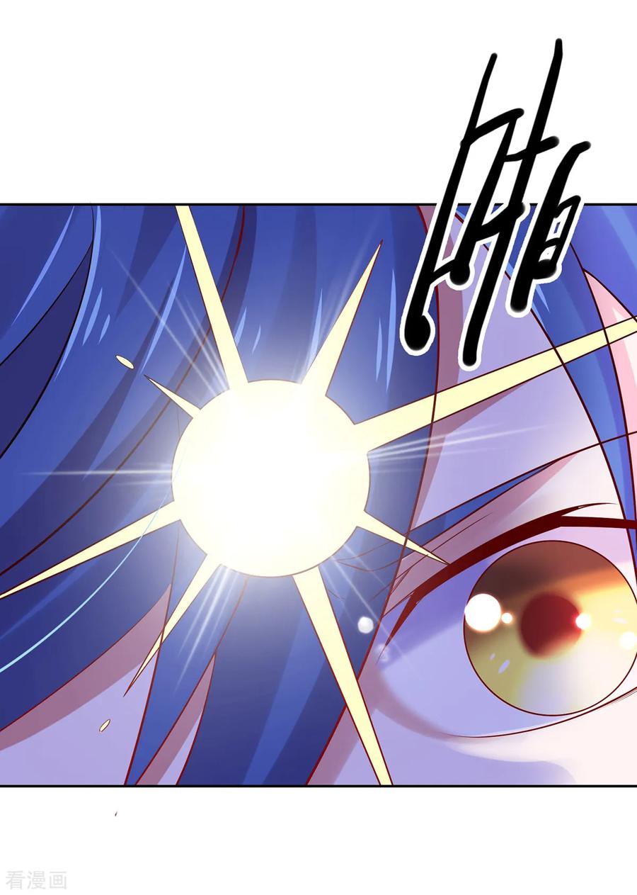 Son-in-Law Does Cheap Cultivation Ch.5 p4
