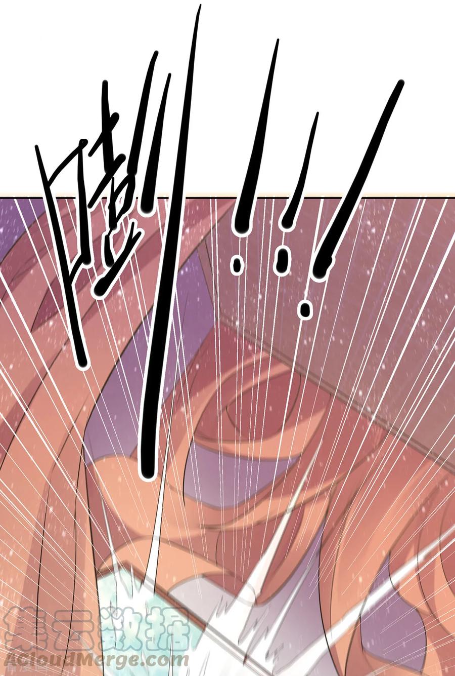 Son-in-Law Does Cheap Cultivation Ch.5 p5