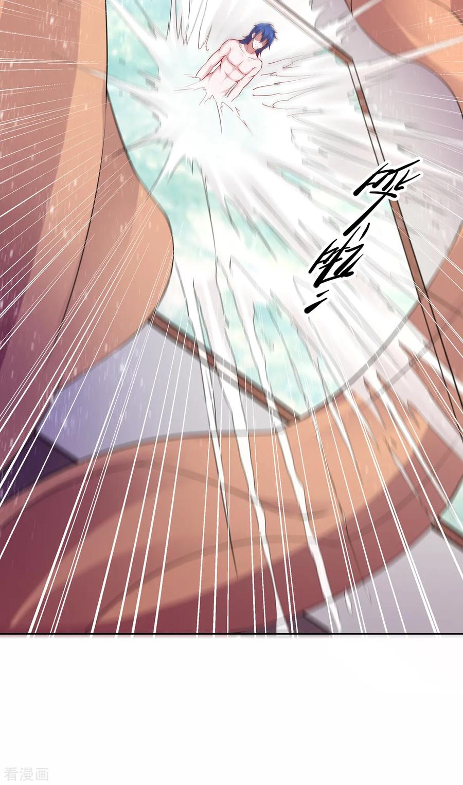 Son-in-Law Does Cheap Cultivation Ch.5 p6
