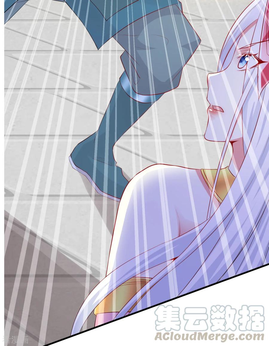 Son-in-Law Does Cheap Cultivation Ch.5 p65