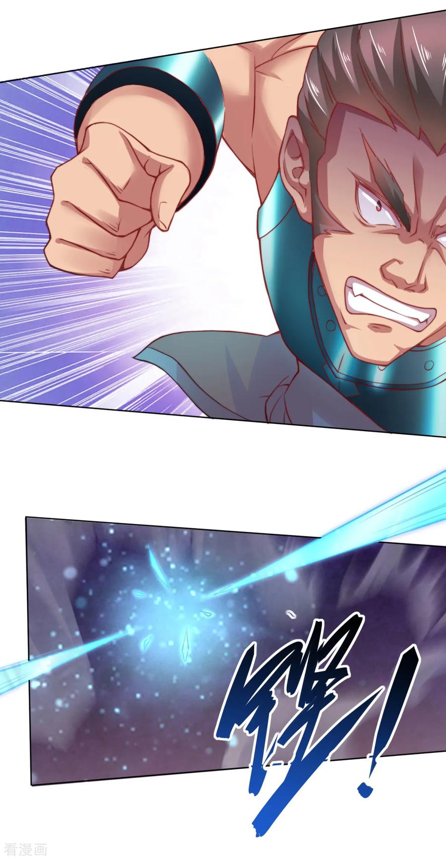 Son-in-Law Does Cheap Cultivation Ch.6 p14