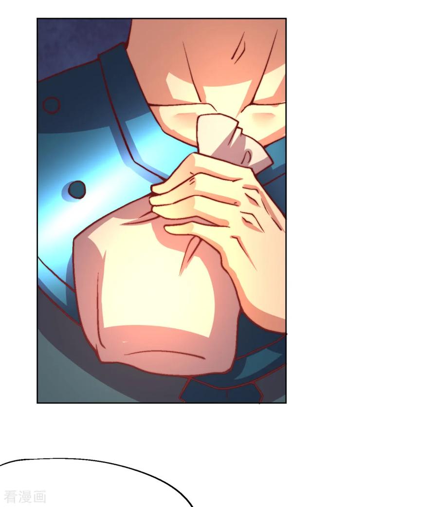Son-in-Law Does Cheap Cultivation Ch.6 p28