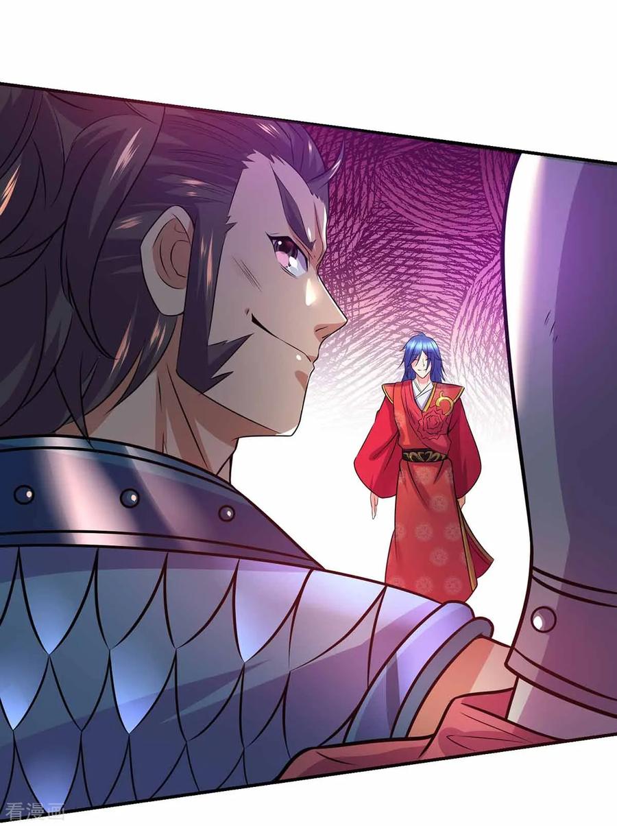 Son-in-Law Does Cheap Cultivation Ch.6 p48