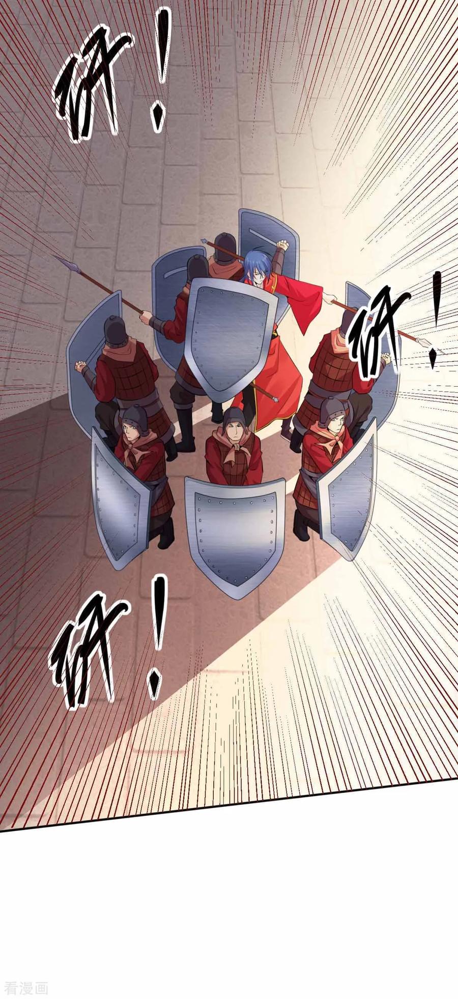 Son-in-Law Does Cheap Cultivation Ch.7 p18