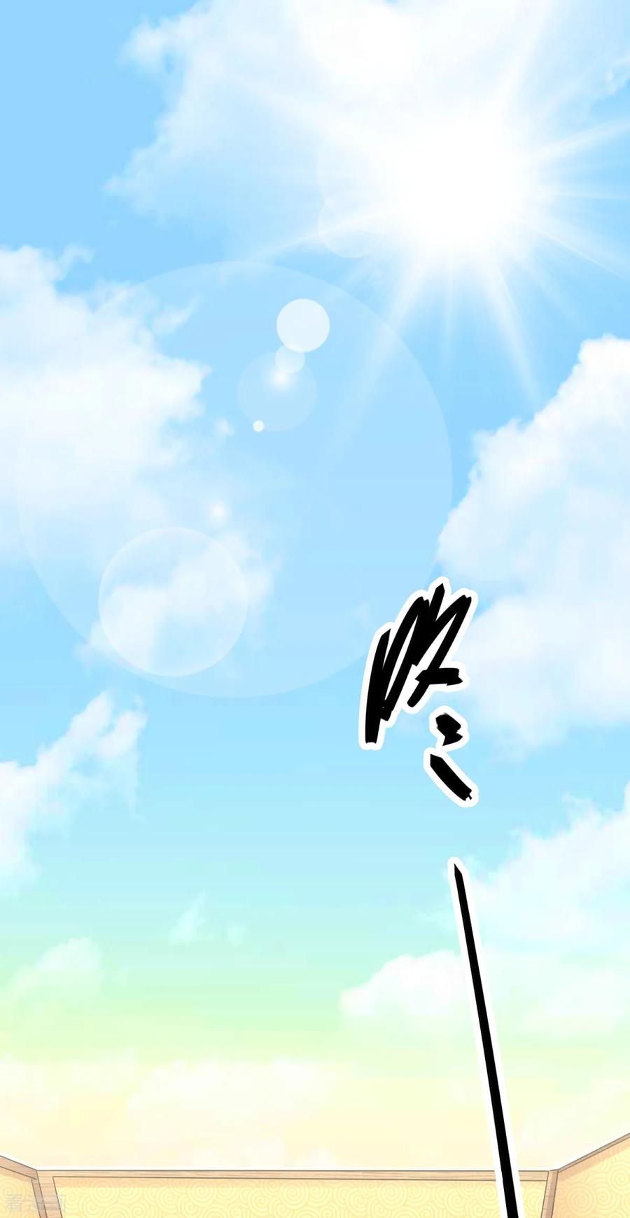 Son-in-Law Does Cheap Cultivation Ch.7 p2