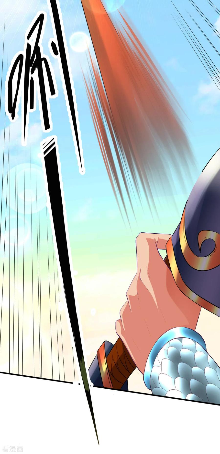 Son-in-Law Does Cheap Cultivation Ch.9 p31