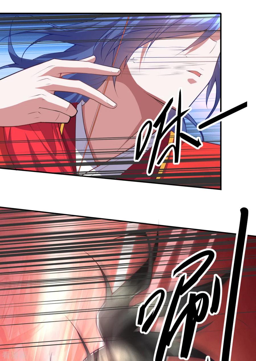 Son-in-Law Does Cheap Cultivation Ch.9 p62