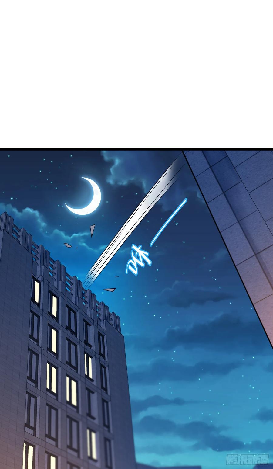Spare Me, Great Lord! Ch.100 p14