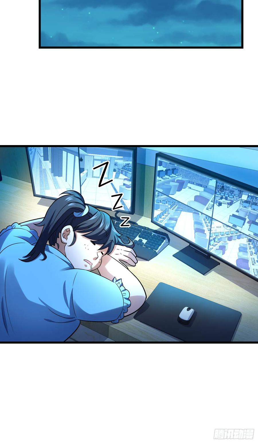 Spare Me, Great Lord! Ch.100 p16