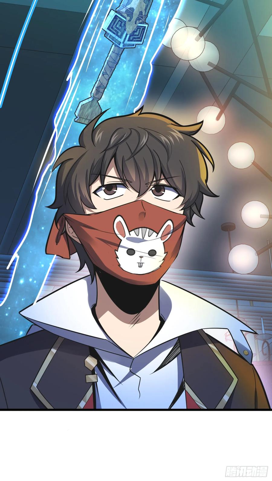 Spare Me, Great Lord! Ch.100 p26