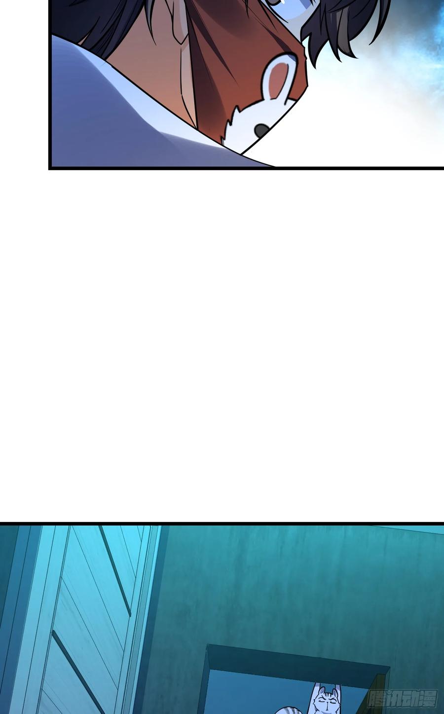 Spare Me, Great Lord! Ch.100 p32