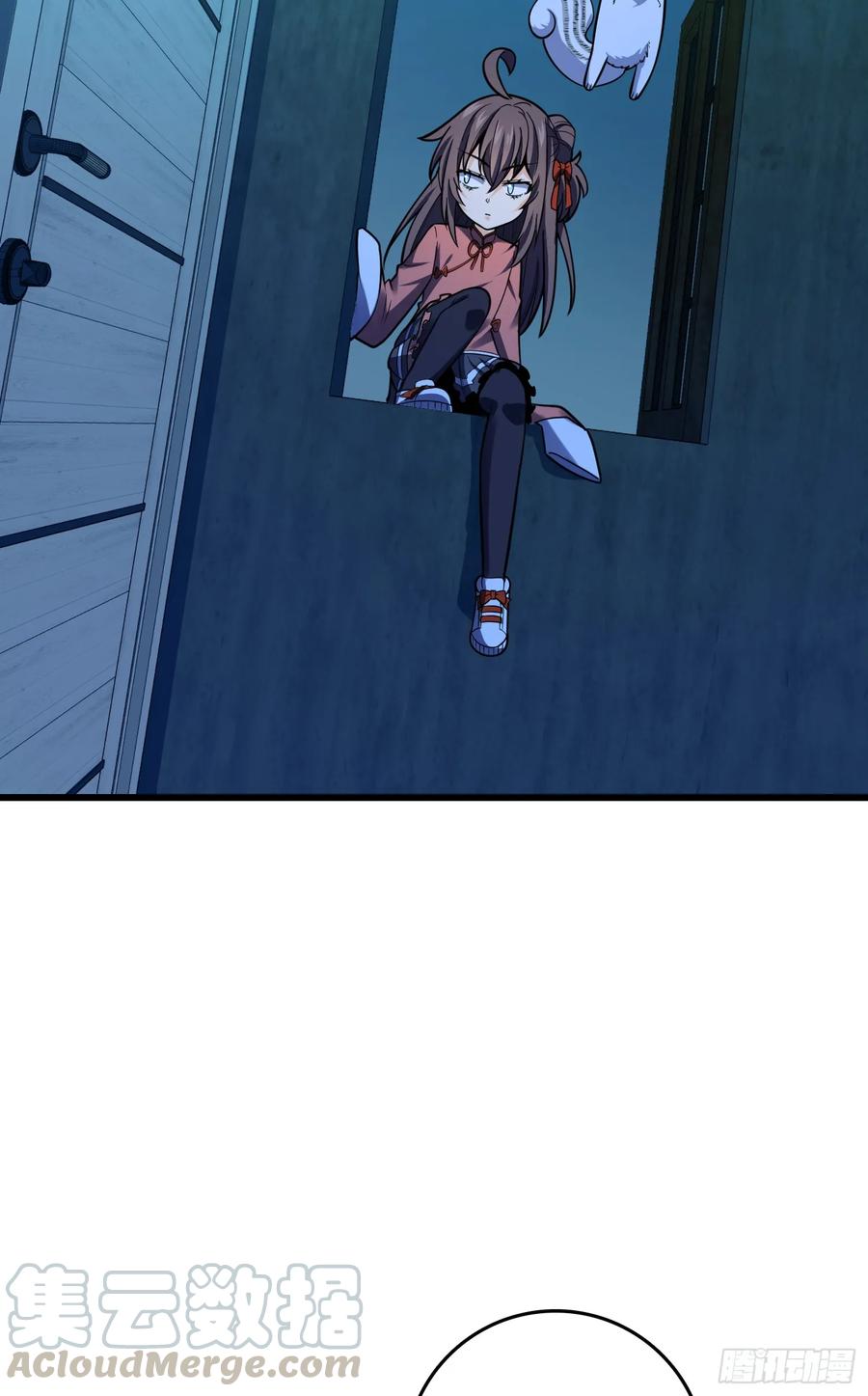 Spare Me, Great Lord! Ch.100 p33