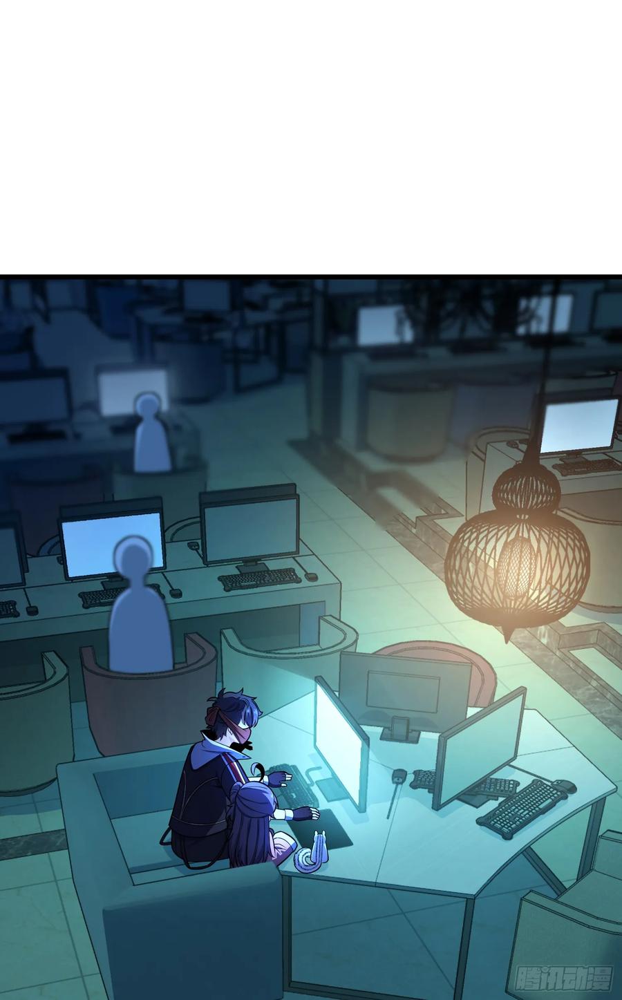 Spare Me, Great Lord! Ch.100 p35