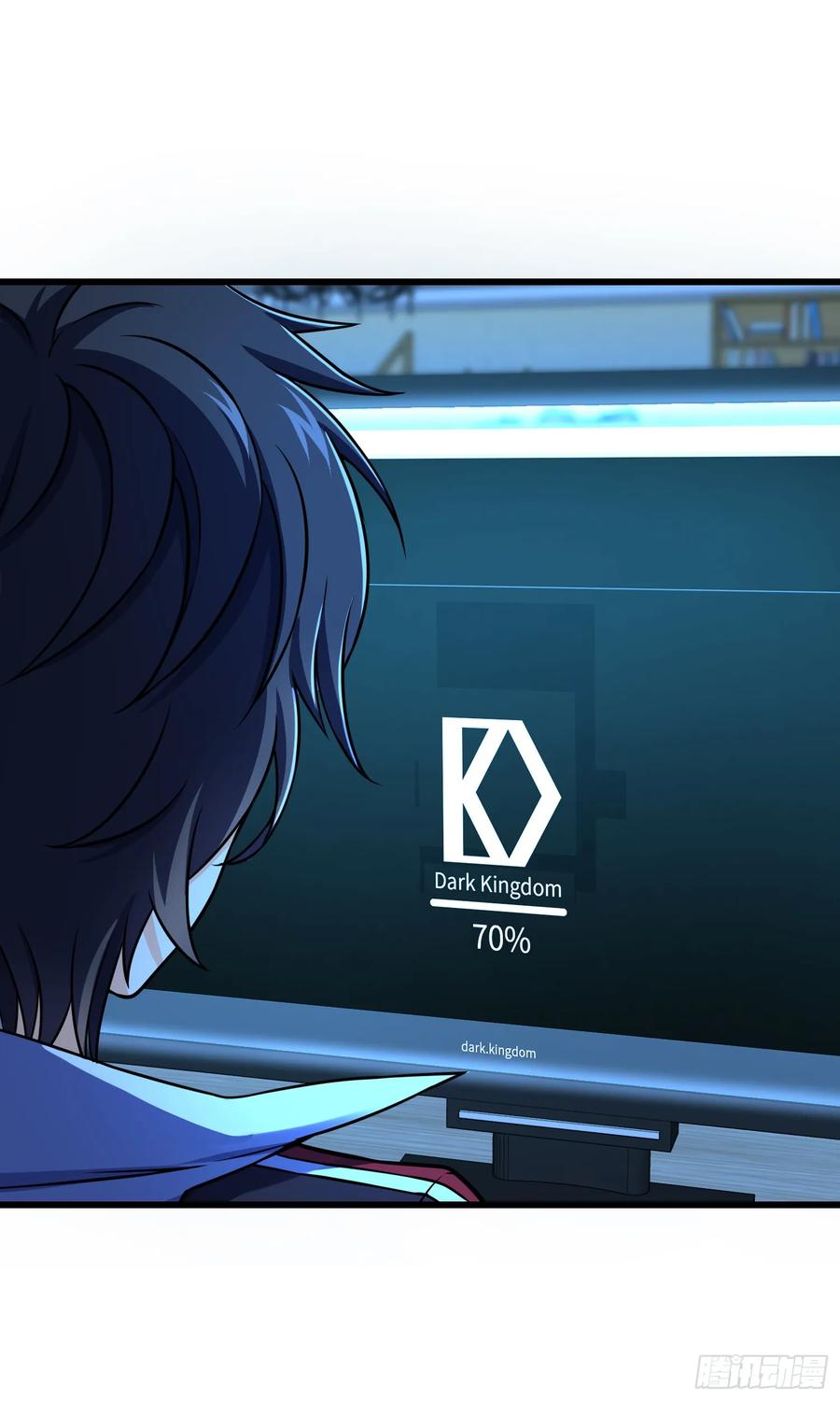 Spare Me, Great Lord! Ch.100 p38