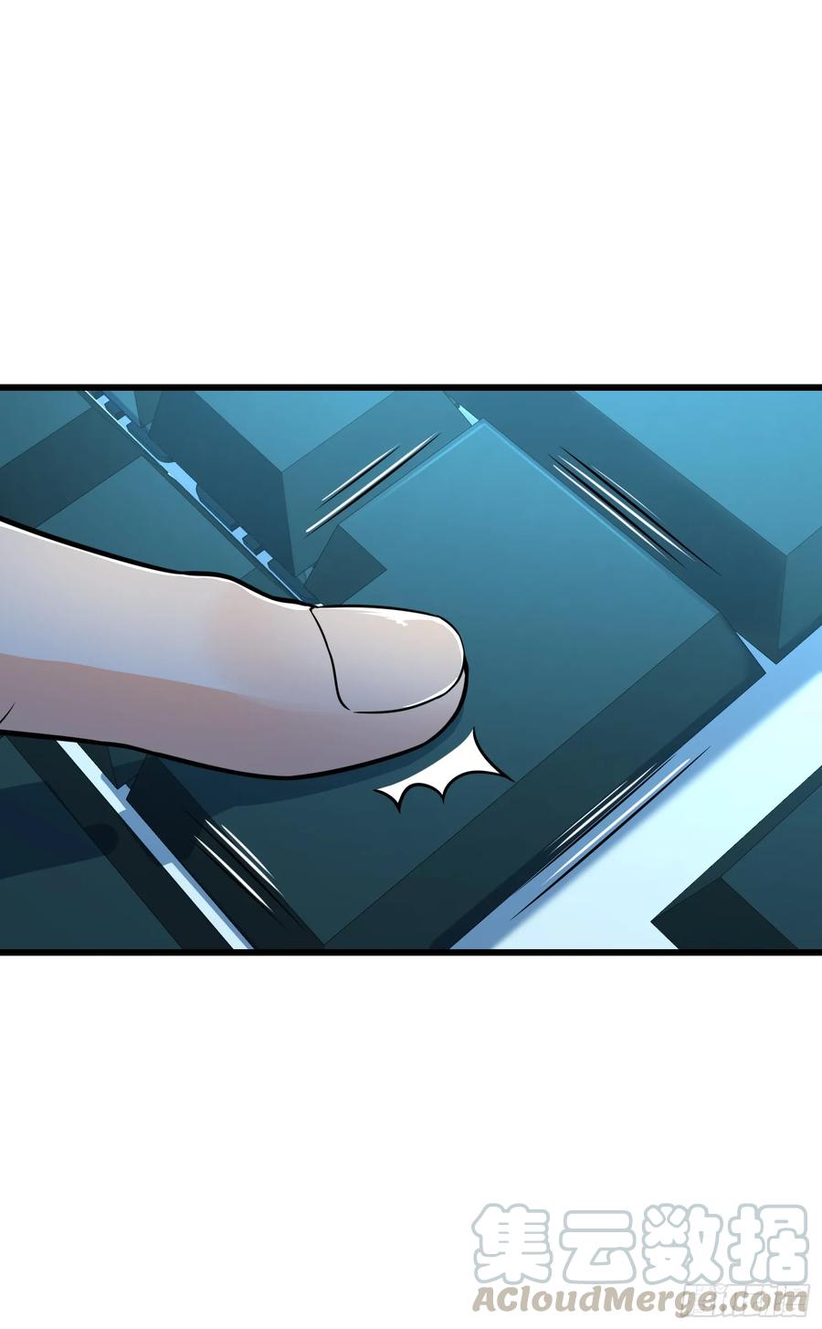 Spare Me, Great Lord! Ch.100 p49