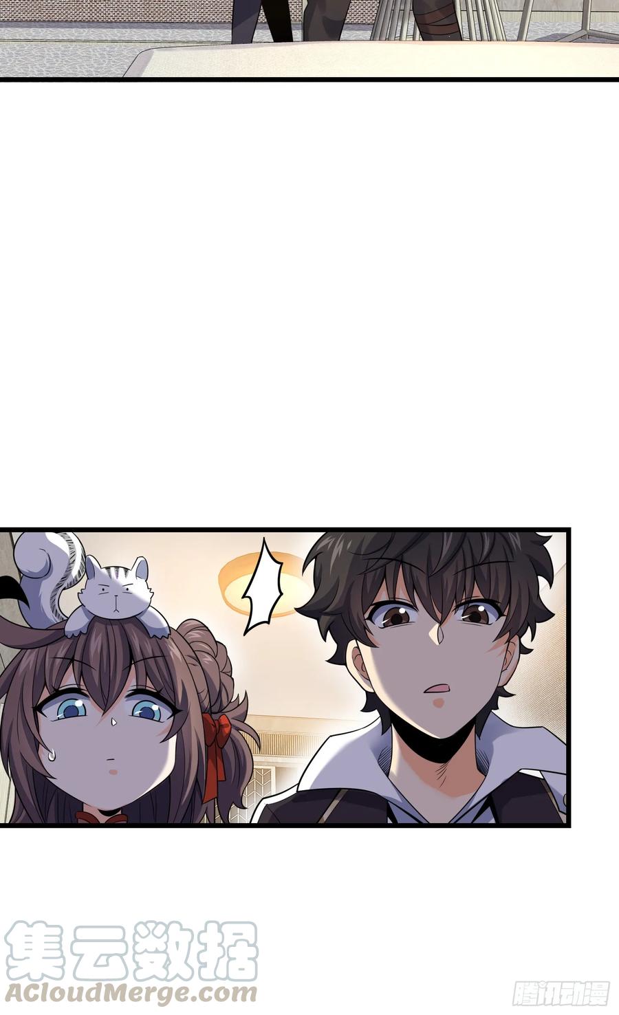 Spare Me, Great Lord! Ch.100 p9