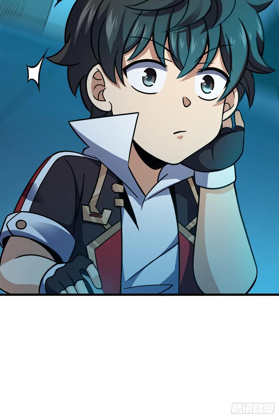 Spare Me, Great Lord! Ch.101 p20