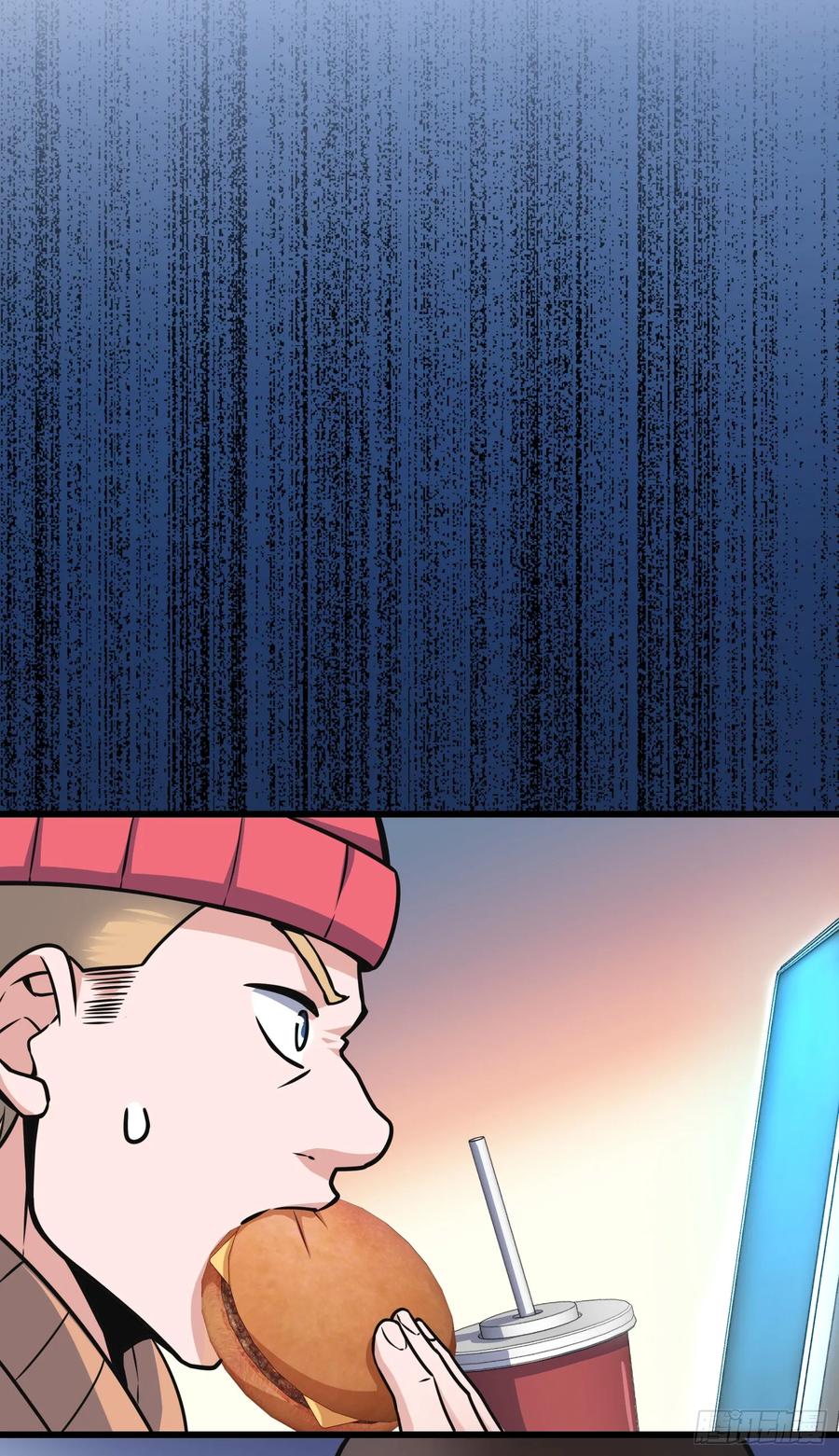 Spare Me, Great Lord! Ch.101 p32