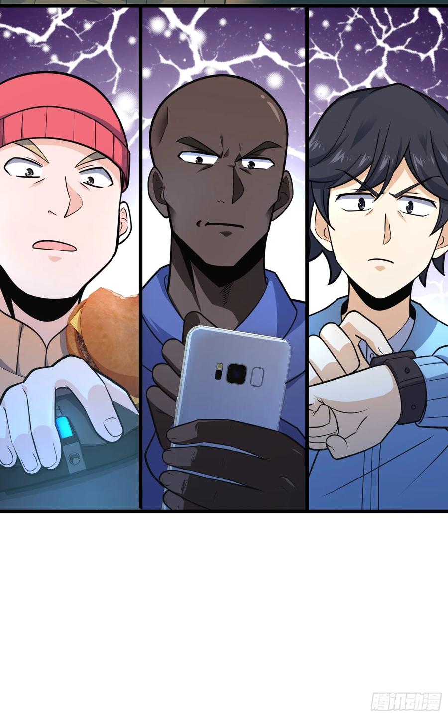 Spare Me, Great Lord! Ch.101 p38