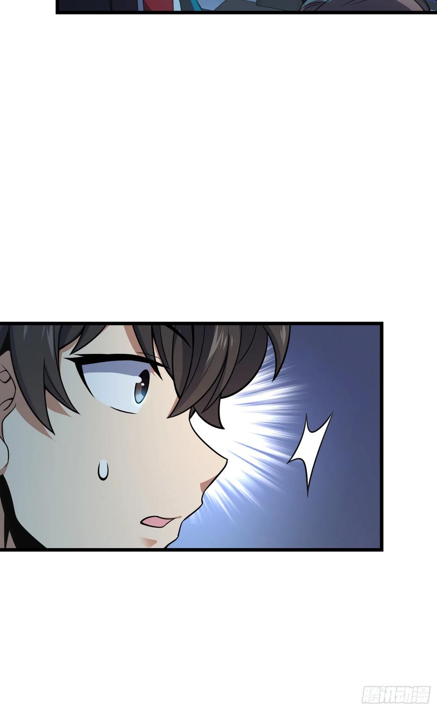 Spare Me, Great Lord! Ch.101 p8