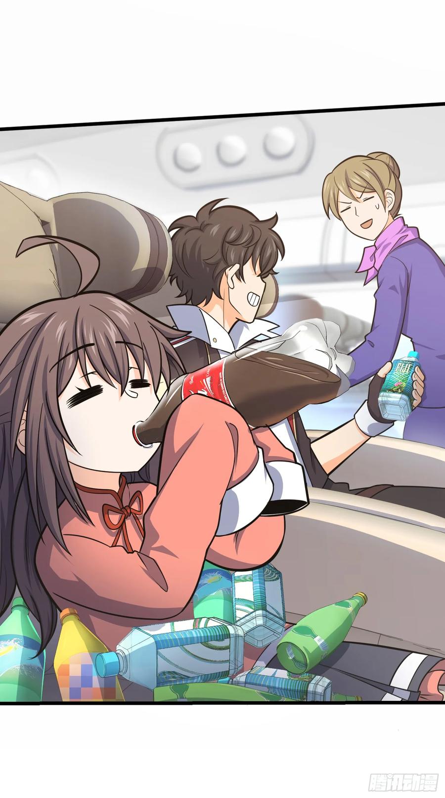 Spare Me, Great Lord! Ch.102 p10