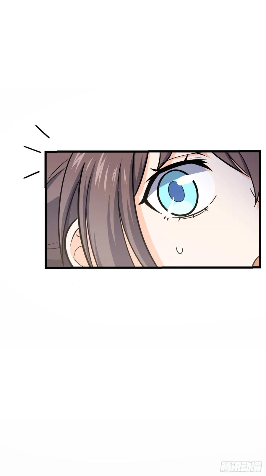 Spare Me, Great Lord! Ch.102 p11