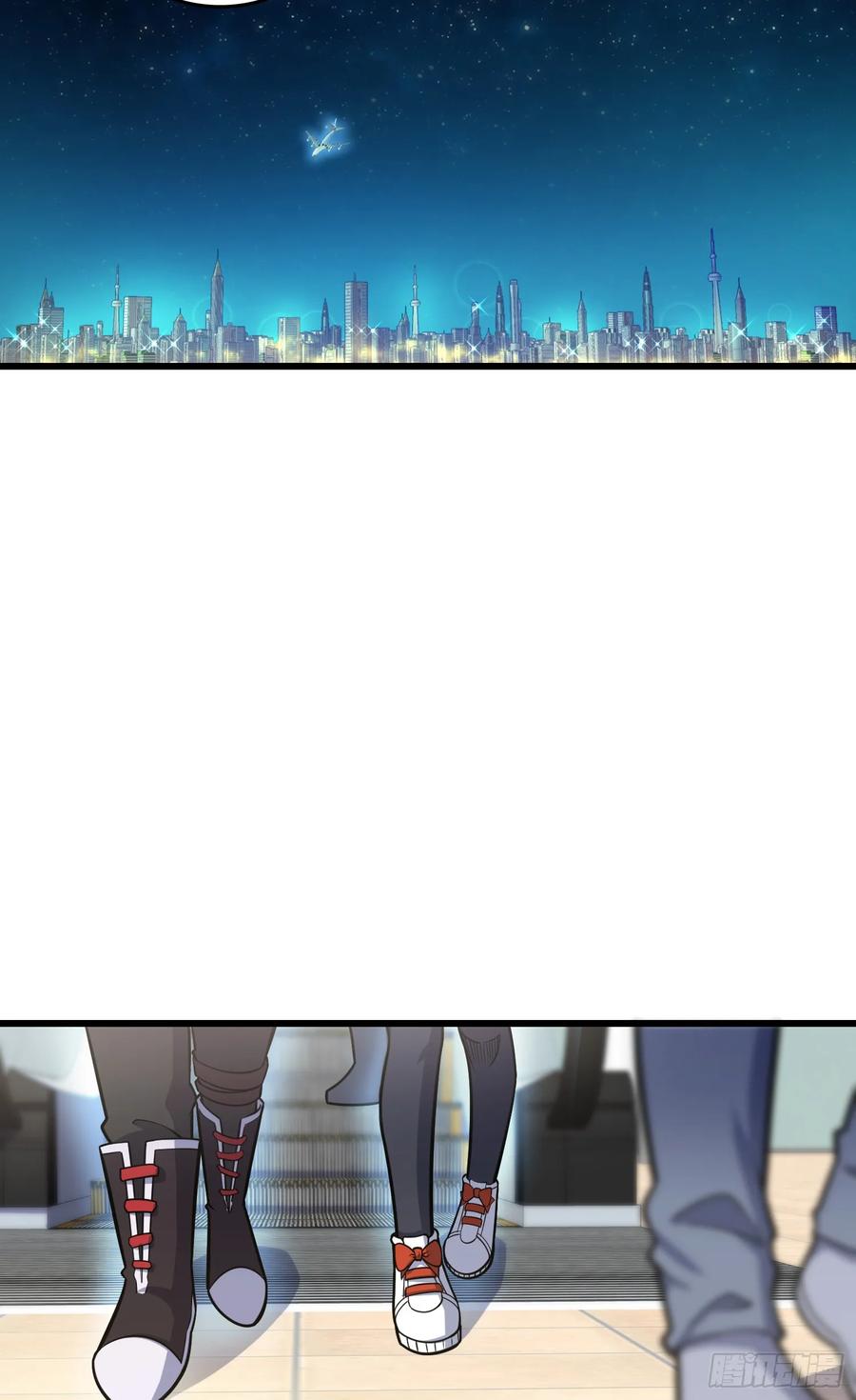 Spare Me, Great Lord! Ch.102 p16