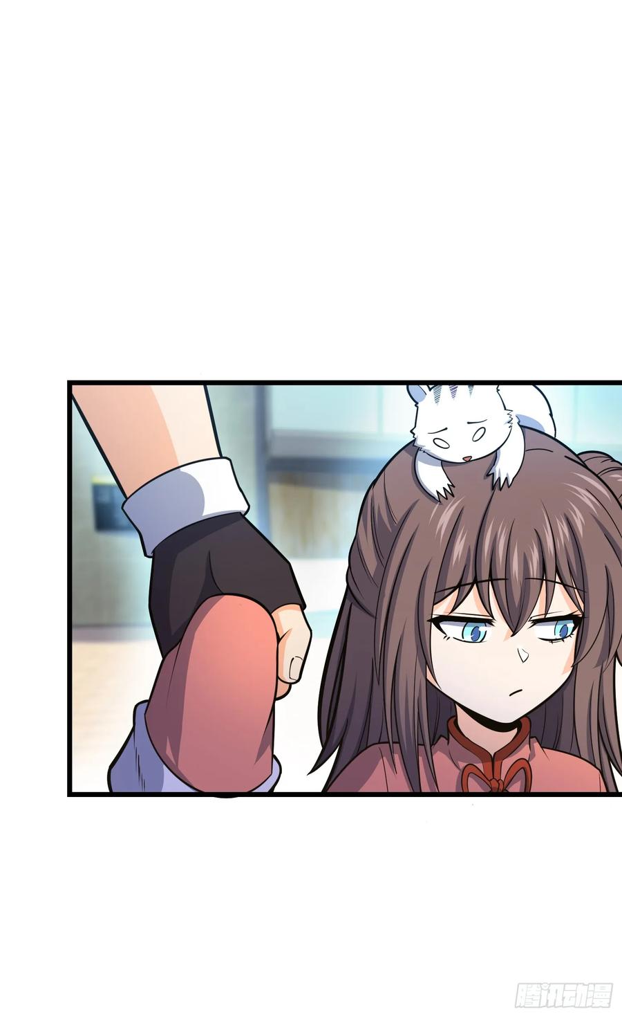 Spare Me, Great Lord! Ch.102 p18