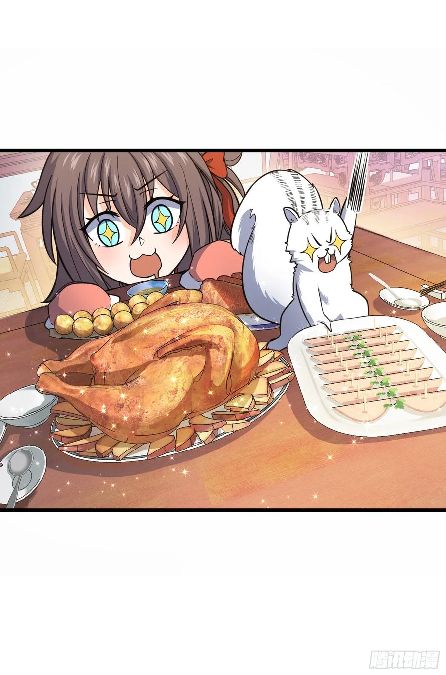 Spare Me, Great Lord! Ch.102 p2