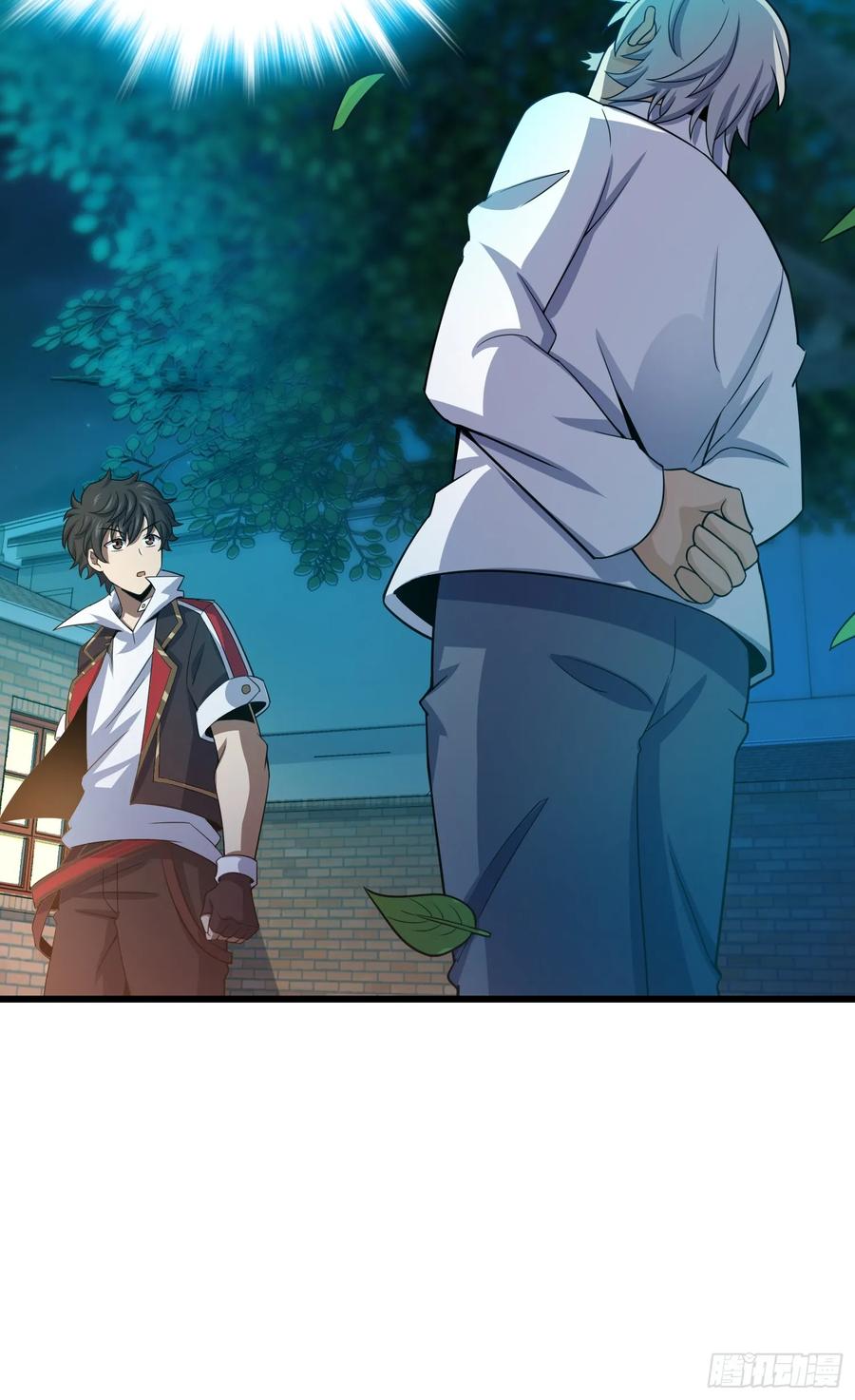 Spare Me, Great Lord! Ch.102 p36