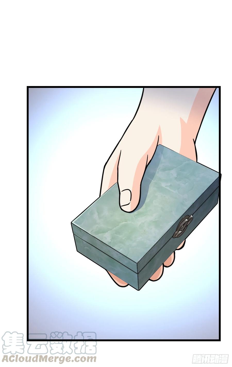 Spare Me, Great Lord! Ch.102 p41